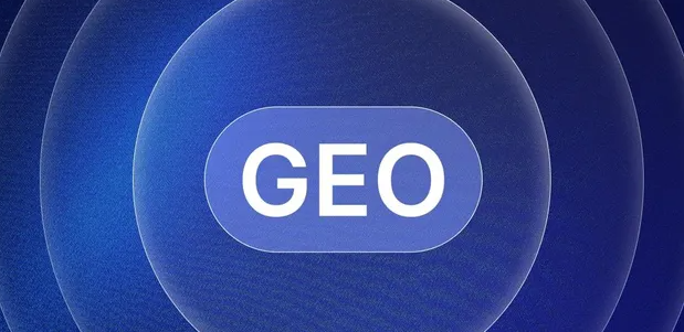精河县生成式引擎优化赛道升温，盘点 GEO 行业发展态势